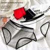 New Style High Waist Seamless Cotton Briefs for Girls – Comfortable, Breathable, Simple Design for Students and Young Ladies