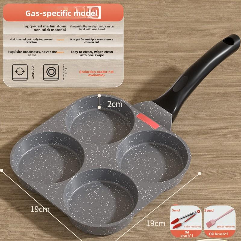 Frying Pan Household Mini Four-Hole Maifanshi Fried Egg Artifact Breakfast Fried Egg Pot Small Egg Burger Pot