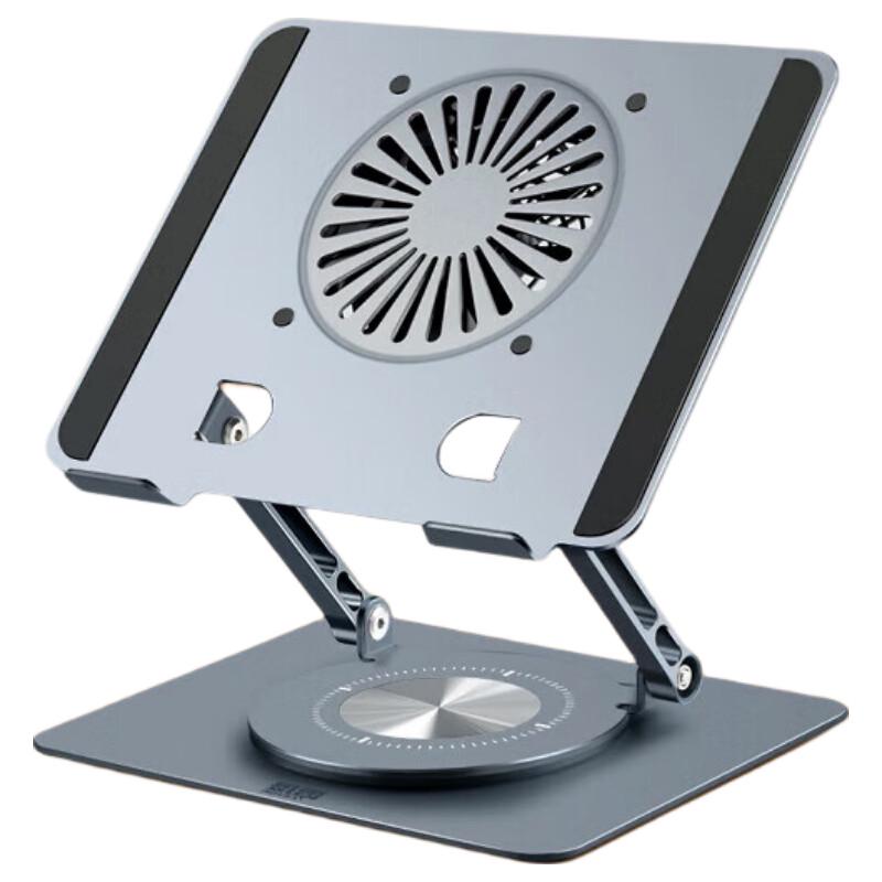 

LEISE LS-XT10 360° Rotating Cooling Laptop Stand