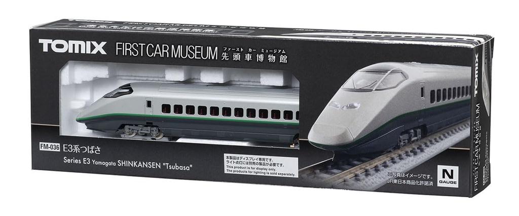 TOMYTEC TOMIX N Gauge First Car Museum JR E3 2000 Series Yamagata Shinkansen Tsubasa Original Paint Train Model FM-036