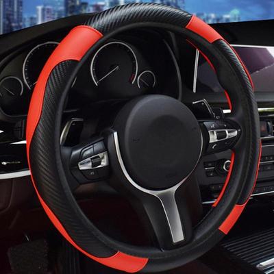 37-38cm Car Steering Wheel Cover PU Leather Non-Slip Breathable Steering Covers For Travel Camper Truck RV SUV Car Interior