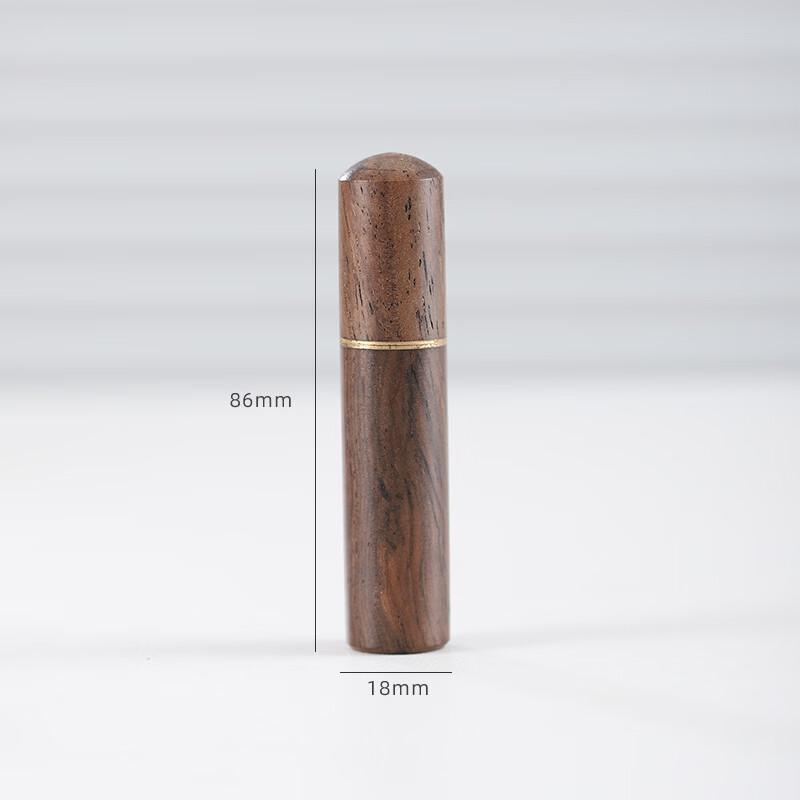 Shangqi Coffee WDT Tool