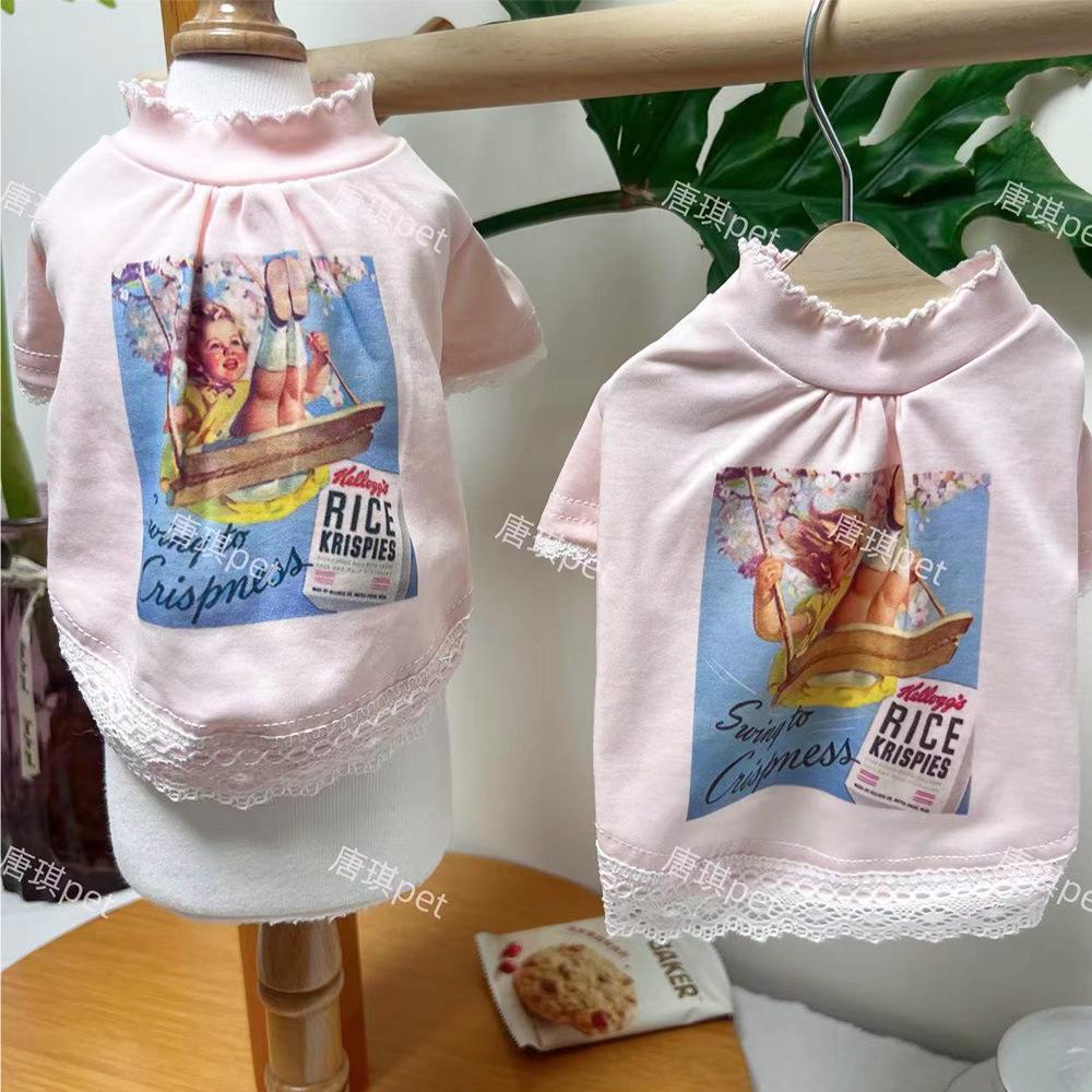 Pet Cat Dog Playful Print Classic Japanese Korean Style T-Shirt for Small Puppies