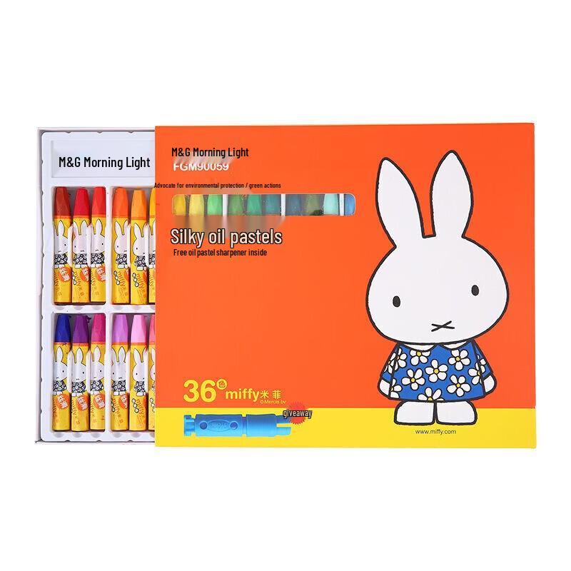 

M&G Miffy Silky Oil Pastels, 36 Colors