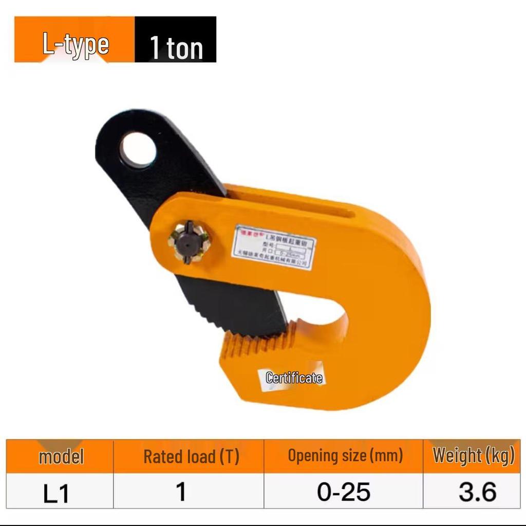 5T Alloy Steel Lifting Clamp: Horizontal, Vertical & Flat Lifting for Steel Plates