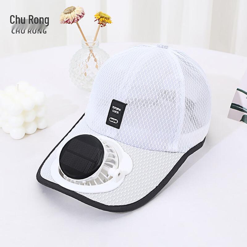 

Churong Solar Powered Cooling Fan Hat