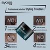 Syoss Men's Strong Hold Matte Hair Wax