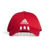Adidas Cotton Baseball Caps Unisex Adidas FK0897