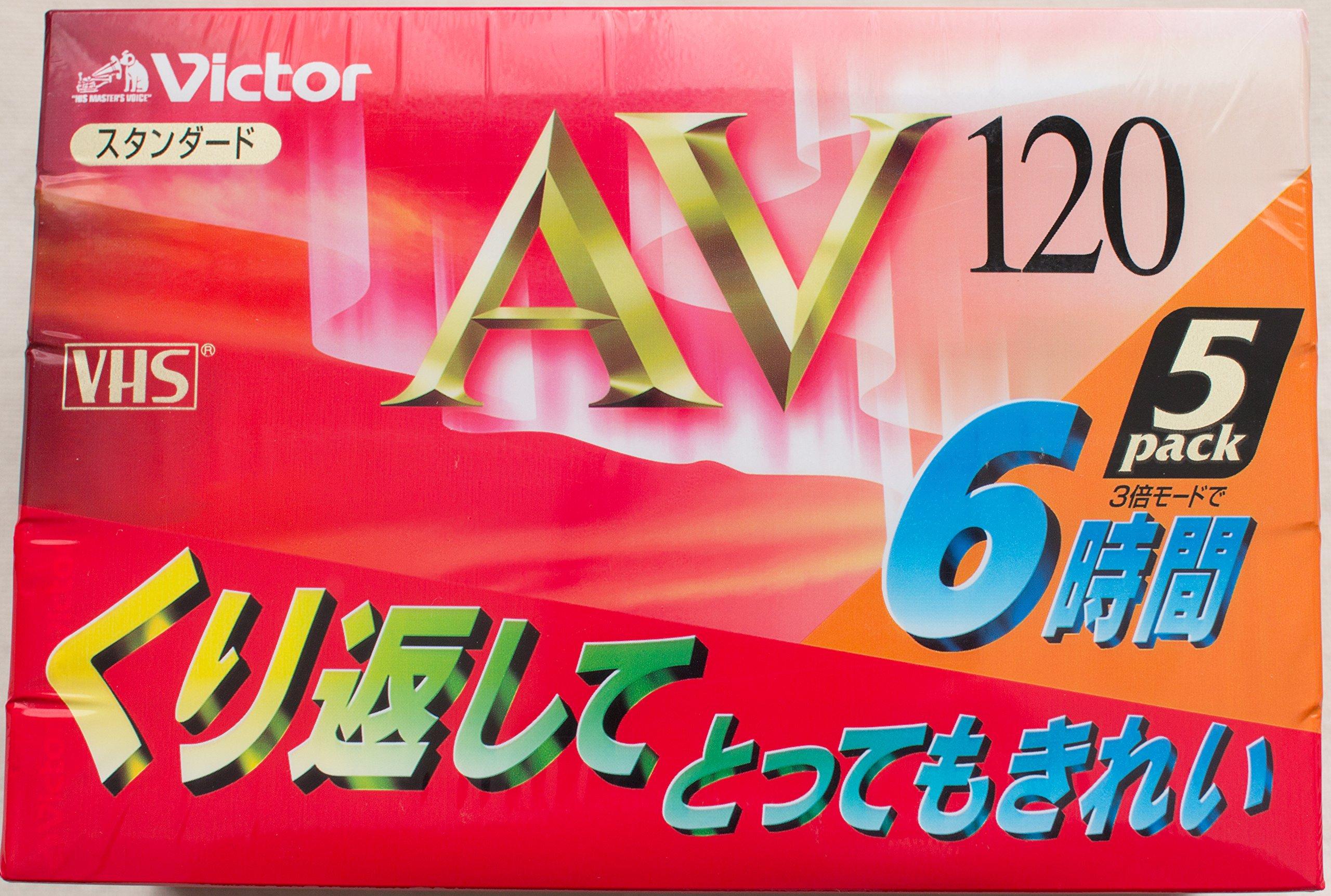 

Victor Videotape VHS Standard 120-minute 5-pack 5T-12AVE