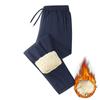 Men's Fleece-Lined Trousers with Thickened Cotton Lining Winter Thermal Outerwear Casual Trousers with Cuffed Legs Men's Sports Trousers