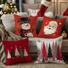 Christmas Tree Pattern PillowcaseSuitable for Sofa Car Bedroom Decorative Cushion Cover Pillow Cover