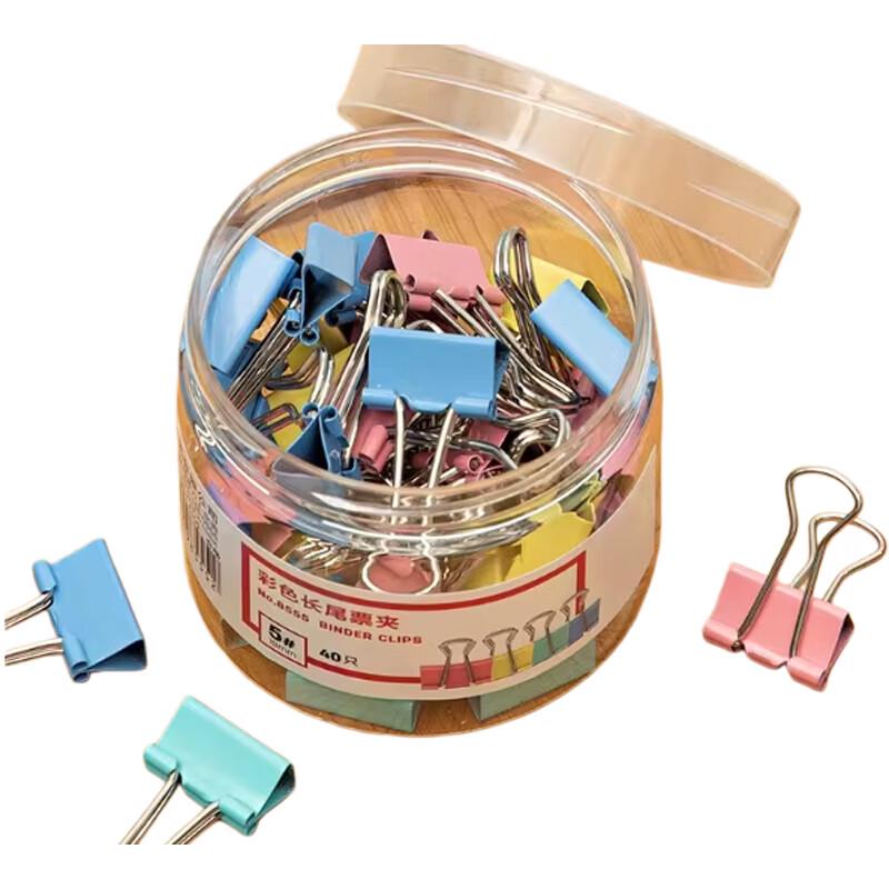 Colored Binder Clips
