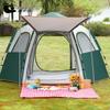 Automatic Storm-Proof Camping Tent