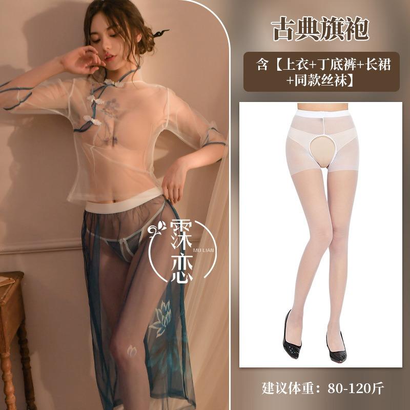 Sex underwear women's perspective side split uniform people's sex clothes pure desire sexy cheongsam free
