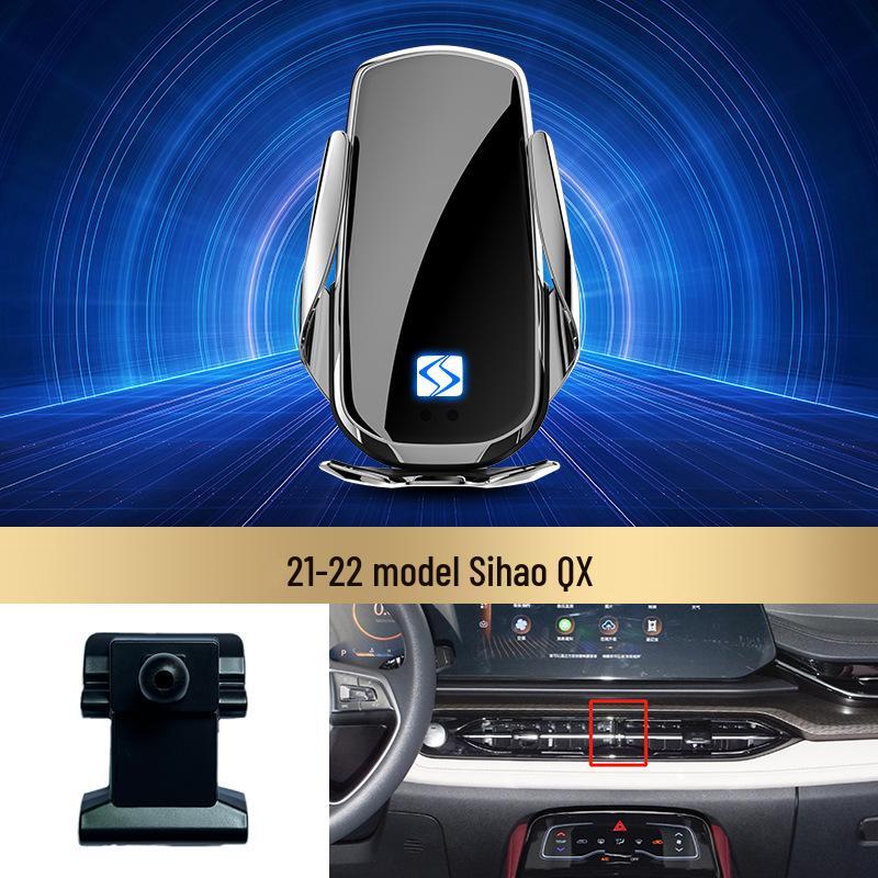 Sihao Wireless Fast Charging Car Phone Mount with Smart Induction for Navigation (X8X7/QX/A5/E10X Models)