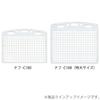 KOKUYO name tag case IDOPLUS for business cards ID cards extra large with zipper 10 pieces NAFF-C188-10