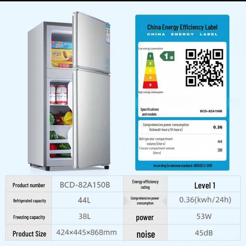 Leide Energy-Saving Double Door Air-Cooled Frost-Free Refrigerator for Dorms and Students - Silent Version