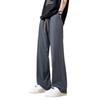 Thin Casual Pants for Men, Straight and Drawstring, Laid-back and Stylish, Cool and Trendy New Style, Popular Hong Kong Style