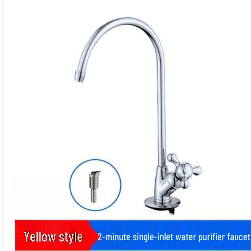 304 Stainless Steel Purified Water Faucet