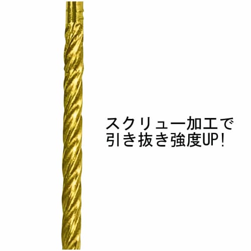 DAIDOHANT Brass Round Head Nails, Nominal Diameter 1.8mm X Length 32mm (Pack of 500) 46854