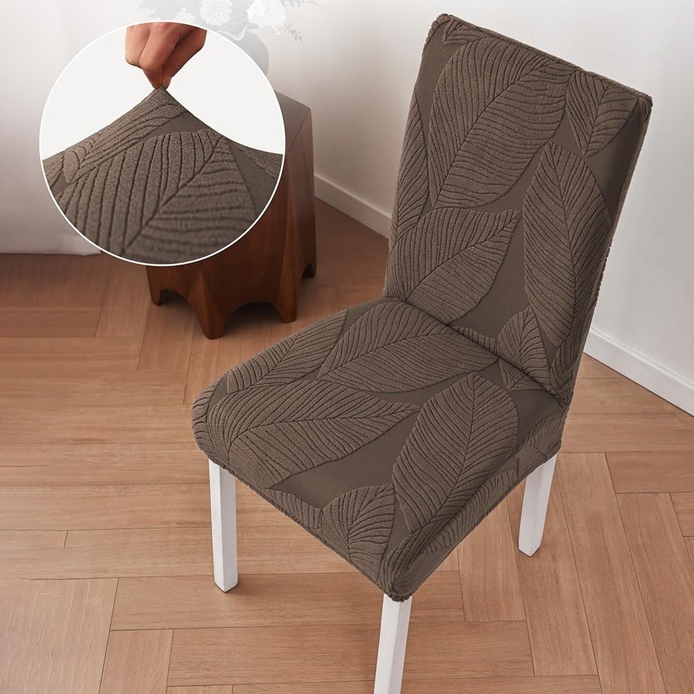 3D Leaf Jacquard Chair Cover Full Cover Elastic Chair Cover Stretch Dining Chair Cover  Living Room