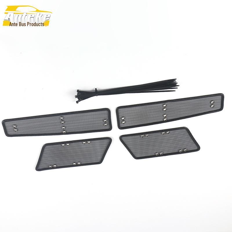 Compatible EI5 Insect Screen & Sequin Diamond Mesh Water Tank Cover Panel Accessory