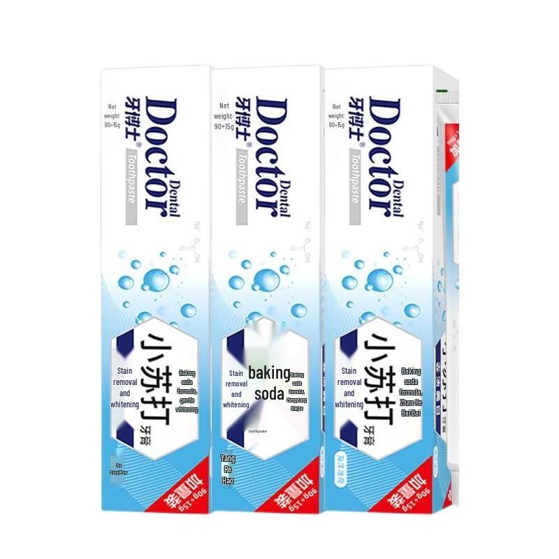 Yaboshi Baking Soda Whitening Toothpaste