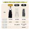 Yanuku Go La Back Cross Apron, Pullover, Water-Repellent, Cafe, Stylish Tunic, Nordic Style, Long, Solid Color, Suitable for Nursery Teachers, Plus Si