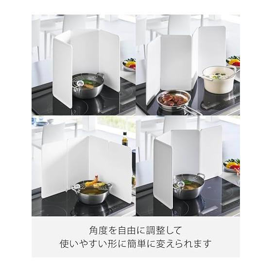 Yamazaki Jitsugyo Magnetic Range Guard 4 Panels White Panel: W18 x D0.7 x H32cm (per piece) Tower Dishwasher Safe Removable Each Panel Oil Splash