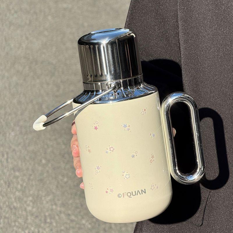

Thermos Cup for Women, Stylish and Portable for Infants and Young Children, Suitable for Making Milk Powder on the Go, with a Tea Infuser [Direct Drink + Tea Separator] White 800ml