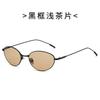 Maxjuli Sports Sunglasses For Men Women  For Running Cycling Male Female Outdoor Sun Glasses With Case Mj8020