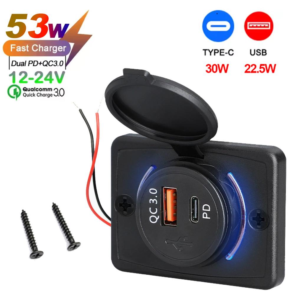 

Водонепроницаемое быстрое зарядное устройство 53 Вт QC3.0 PD USB-C для автомобиля, мотоцикла, лодки 12-24 В, панельный монтаж
