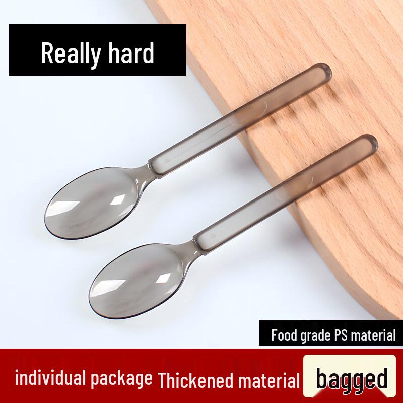 

ZISIZ Individually Wrapped Disposable Spoons