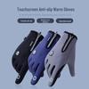 Ma Hu Tun Winter Touchscreen Warm Gloves