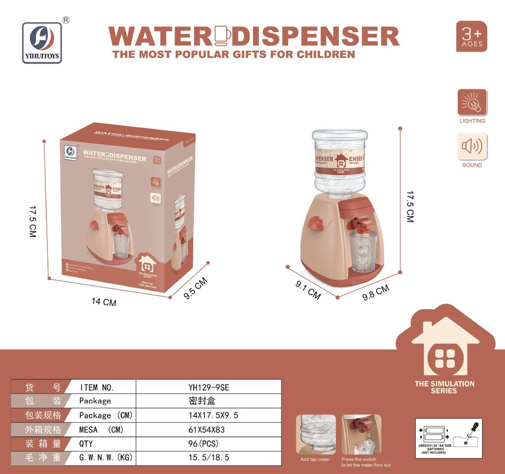 Children'S Play House Small Appliances Kitchen Toys Boys And Girls Simulation Electric Washing Machine Small Appliance Set