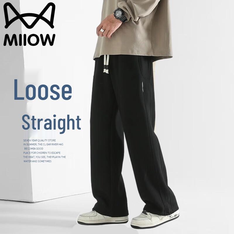 MaoRen Men's Straight-Leg Casual Pants