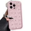 New Bowknot iPhone Case for iPhone 12-17 Pro/Max Models