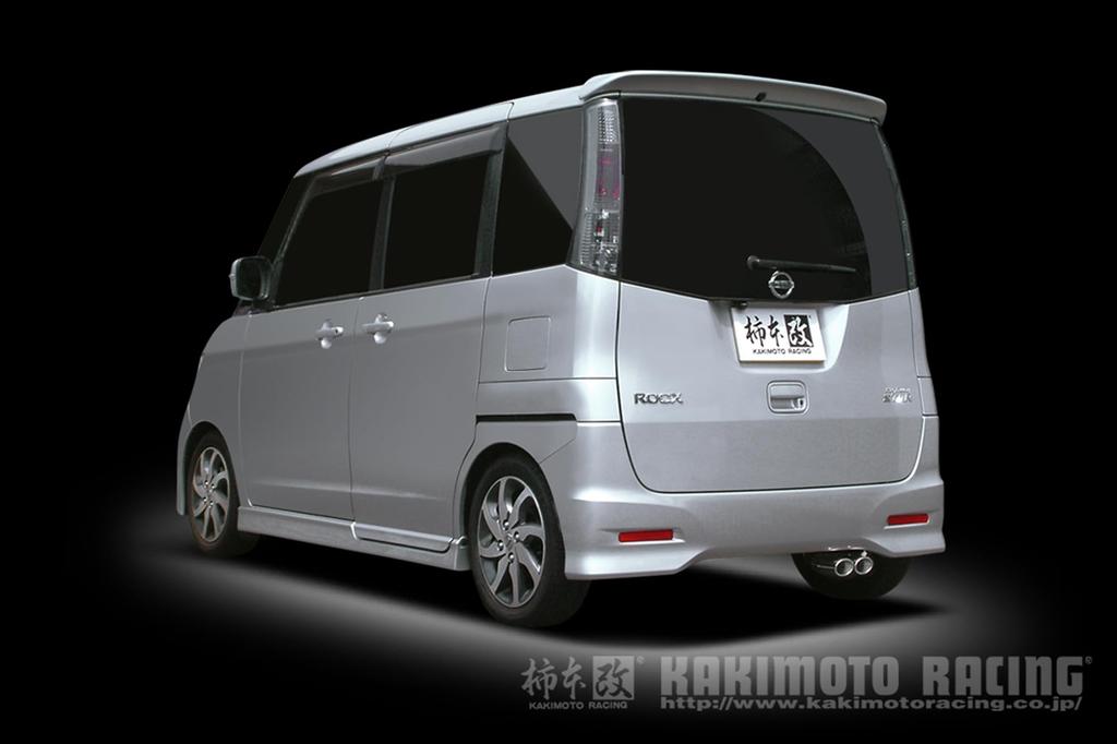 KAKIMOTO Muffler Suzuki Palette SW Nissan Roox Highway Star ML21S Acceleration Noise Regulation N52388A [KRnoble Ellisse] / ['10 Compliant] (Crystal