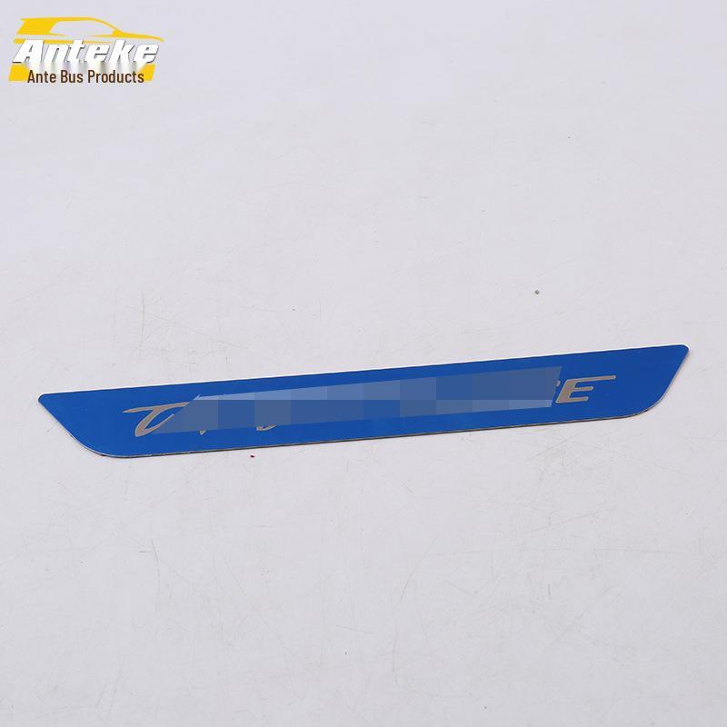 MG 18 HS Rear Guard Plate & Trunk Protection Stainless Steel Decoration Sticker