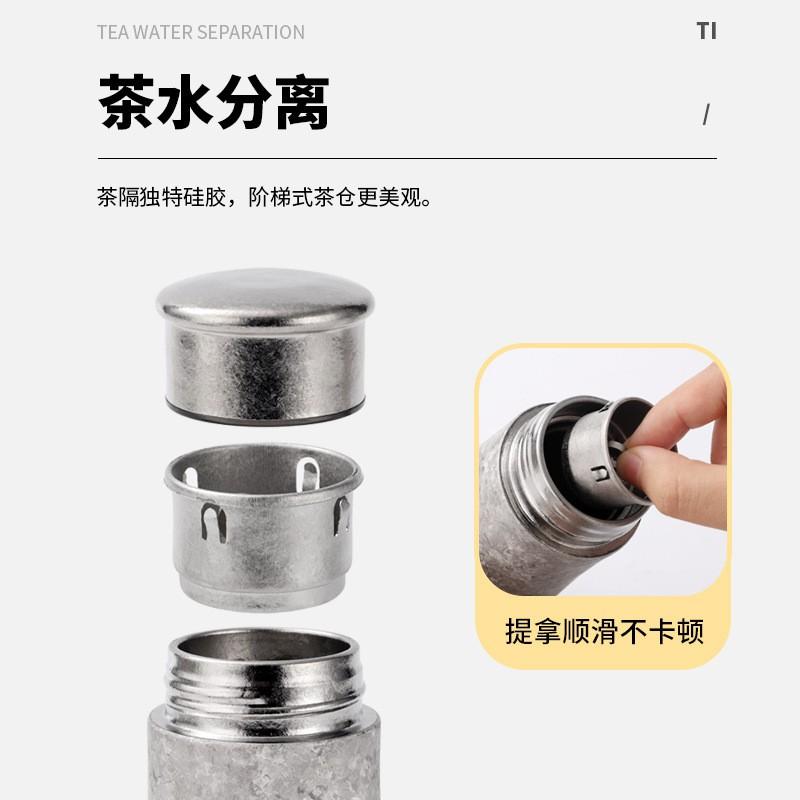 Titanium Double Wall Insulated Travel Mug 260ml Lightweight Portable Water Bottle Men Women Office Outdoor Gym
