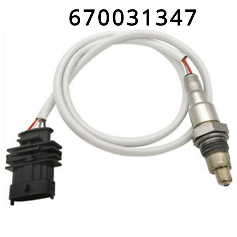 

Применимо к датчику кислорода Maserati 670031347.