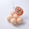 Squeeze Egg Squishy Toys Soft Egg Fidget Toy Prank Egg Squeezable Toys  Classroom