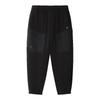 Men's Tapered Knit Sports Pants