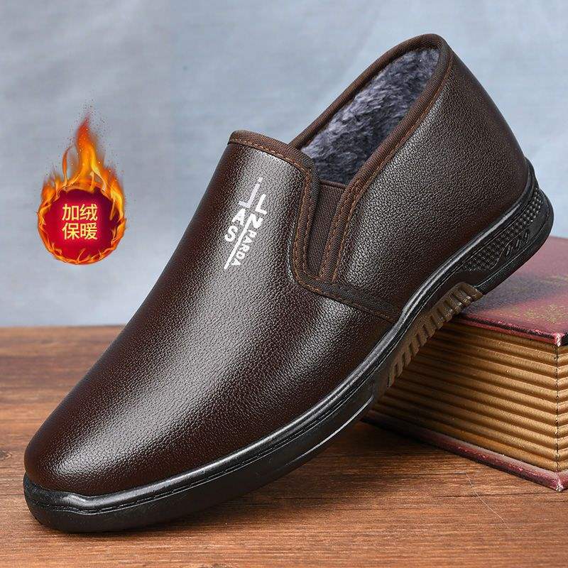 

Winter men s casual velvet leather shoes thickened warm men s leather cotton shoes waterproof, oil-proof and non-slip chef shoes soft-soled shoes 44
