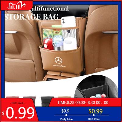 Car Seat Middle Hanging Storage Bag Crevice Pocket Accessories For Benz W202 W212 W126 W140 W168 W177 CLS GLE GLC GLS CLA
