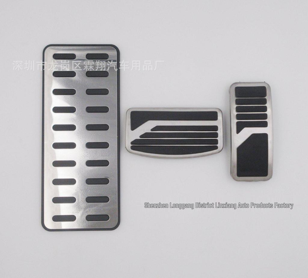 Mitsubishi Lingshuai Liyue V3 ASX Outlander Metallpedal: Beschleuniger & Bremse im Originalstil