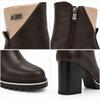 Botín Marrón Con Tacón Y Detalle Beige Montevita Florencia 105394