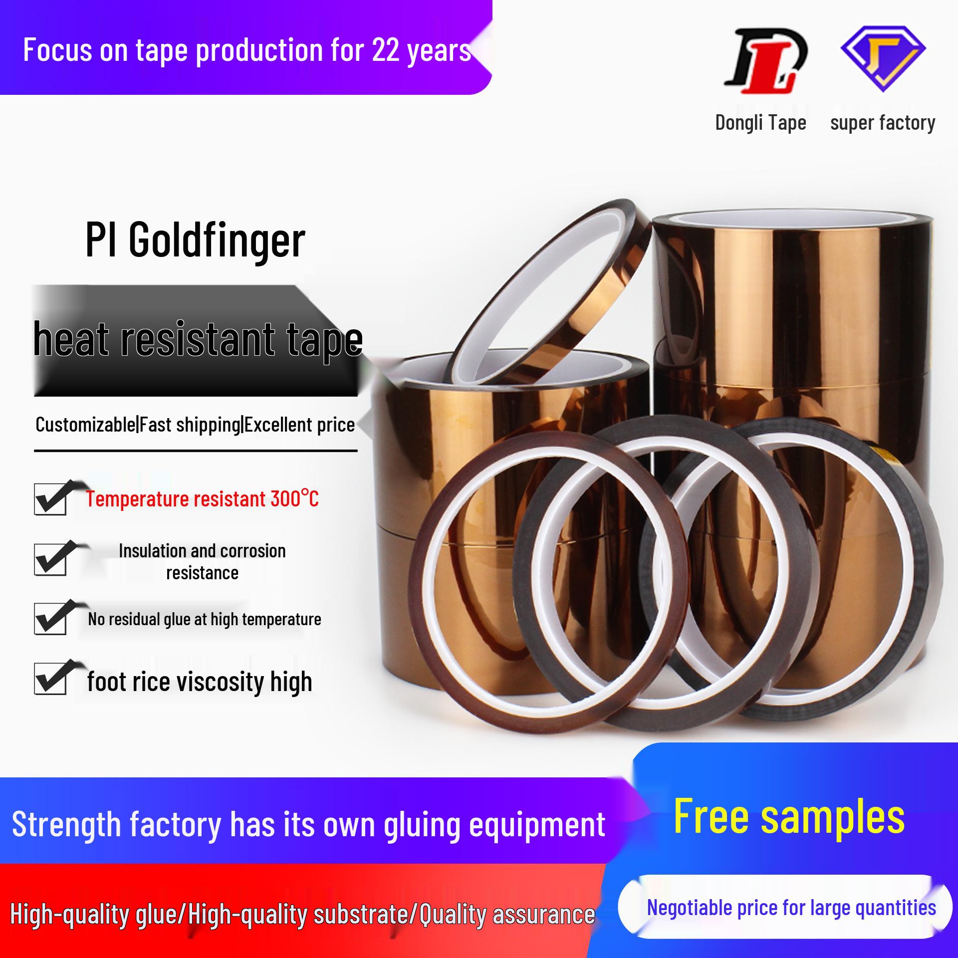 

Высокотемпературная полиимидная лента с золотыми контактами - Огнестойкая, Чайного цвета Thickness 0.035mm, Width 60mm, Length 30y