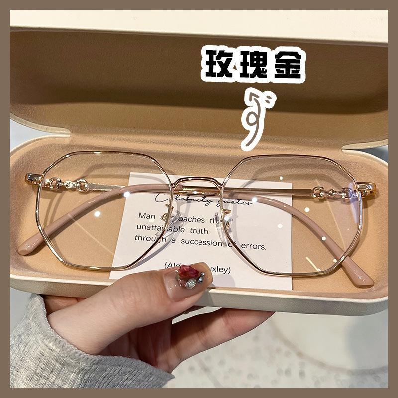 Anti-Blue Light Color-Changing Glasses Flat Mirror Myopia Glasses Myopia On The Face, And The Finished Mirror Is Sent On Behalf Of The Buyer