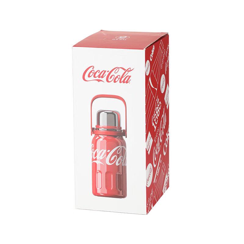 Gemi x Coca-Cola Insulated Bottle